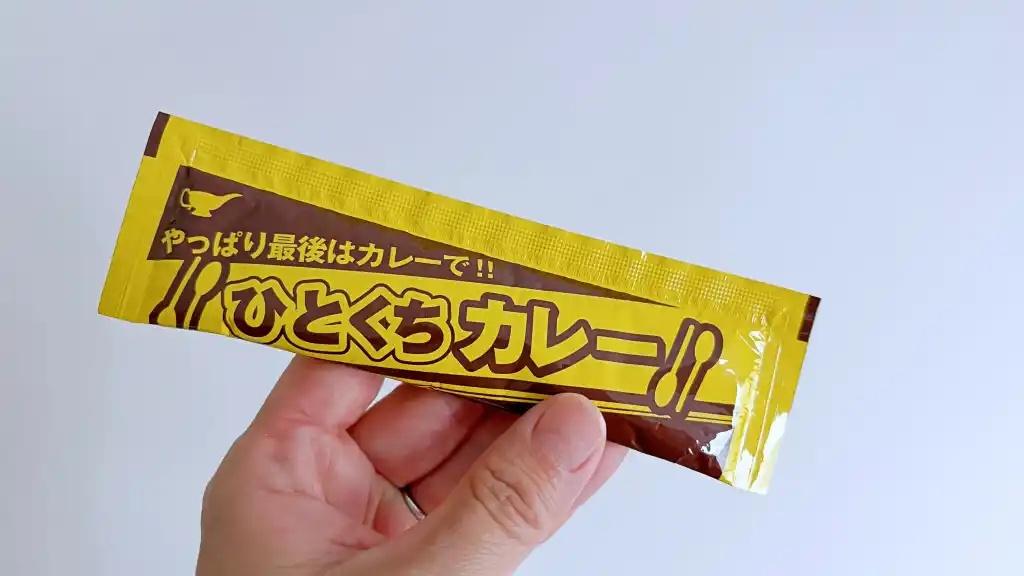 Are Japan’s room-temperature curry packets the boxed lunch heroes we’ve been looking for? [Taste test]
