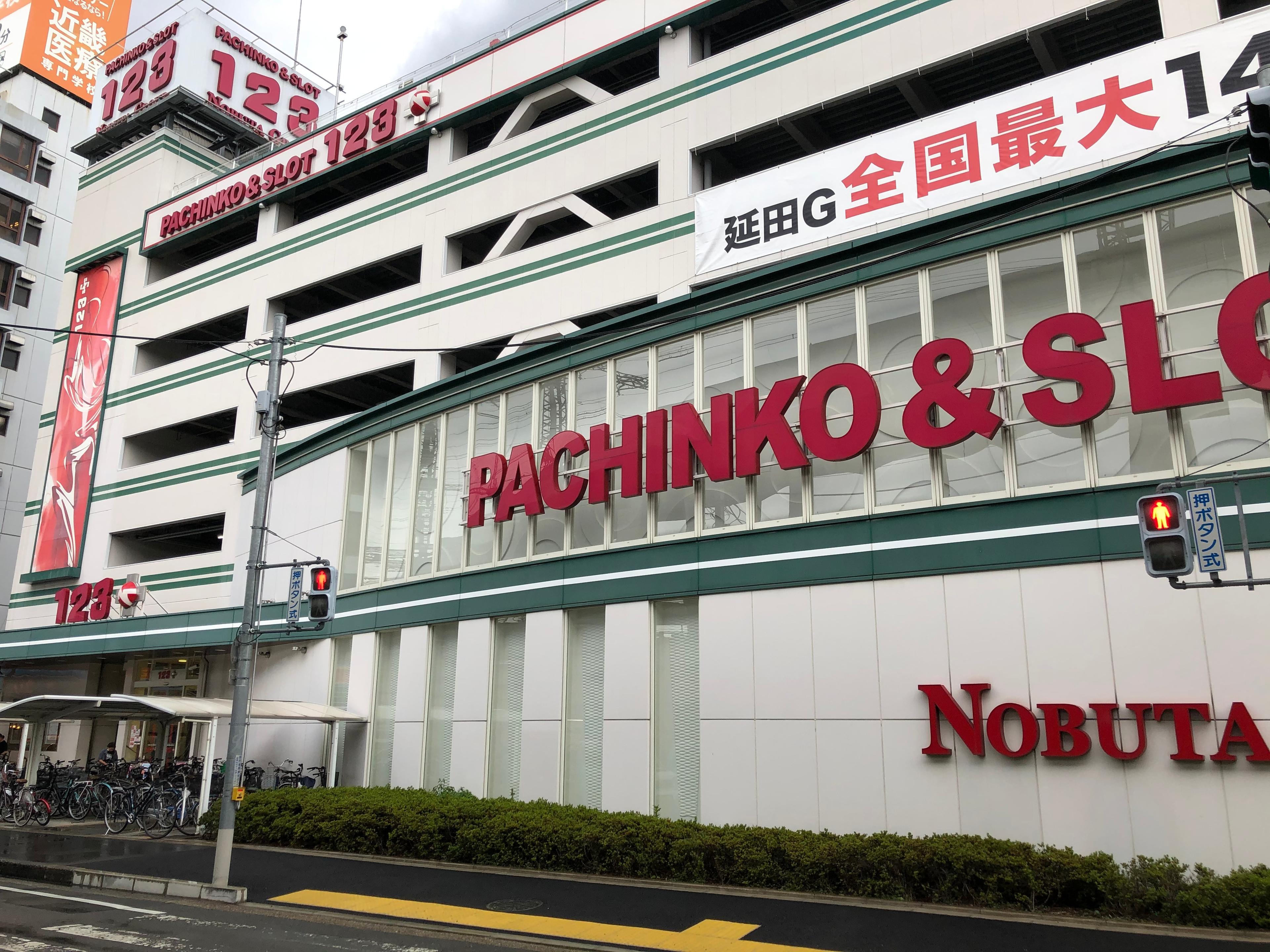 Pachinko industry rebounds on convenience and innovation, but smaller parlors struggle to keep up
