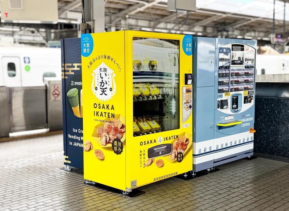 New Shinkansen platform vending machine sells local-flavor treats from 127-year-old snack maker