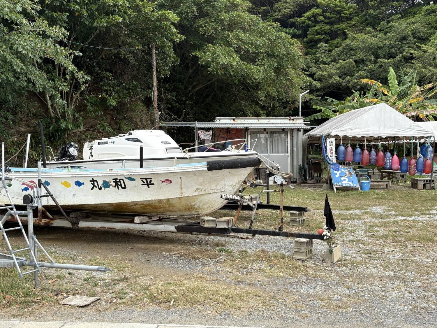  Kyoto high school searched over fatal boat accident in Okinawa 