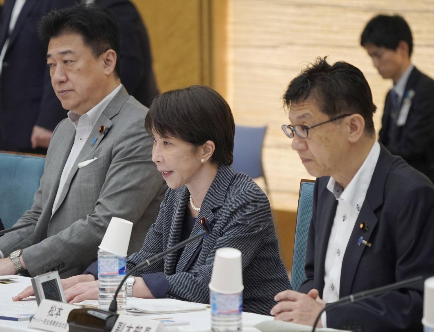 Japan launches National Intelligence Bureau in bid to streamline intelligence