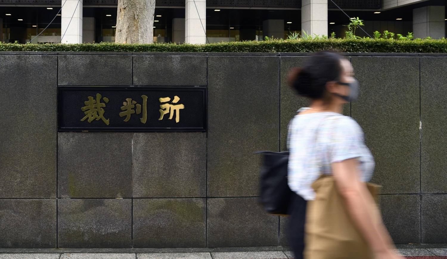  Teen sentenced to life in prison over leading role in fatal 2024 Hokkaido group assault 