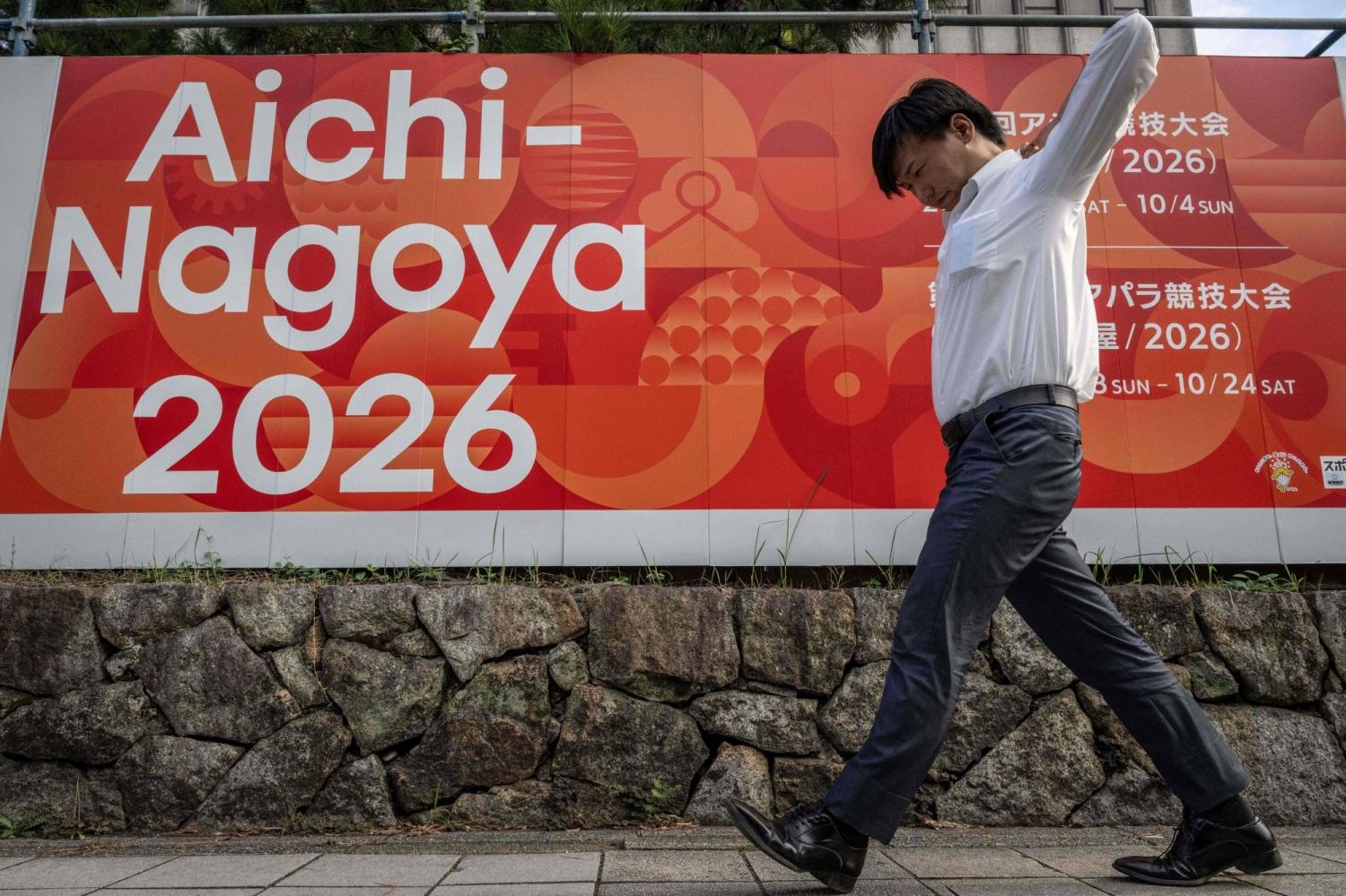  All aboard as Asian Games preparations enter ‘final stages’ 