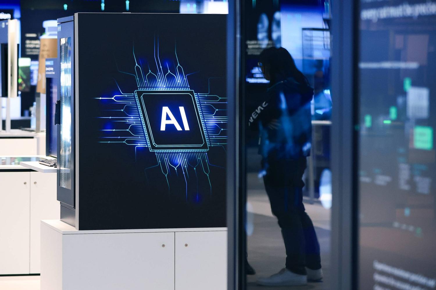 Japan to require AI firms to disclose training data 