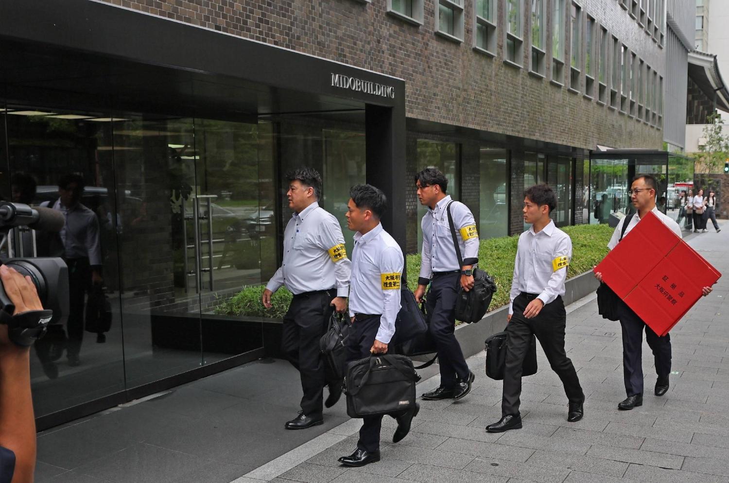  Former Takenaka manager arrested for breach of trust over Osaka Expo project 