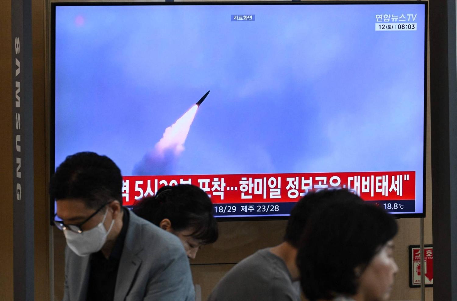  North Korea fires ballistic missile into waters outside Japan EEZ 