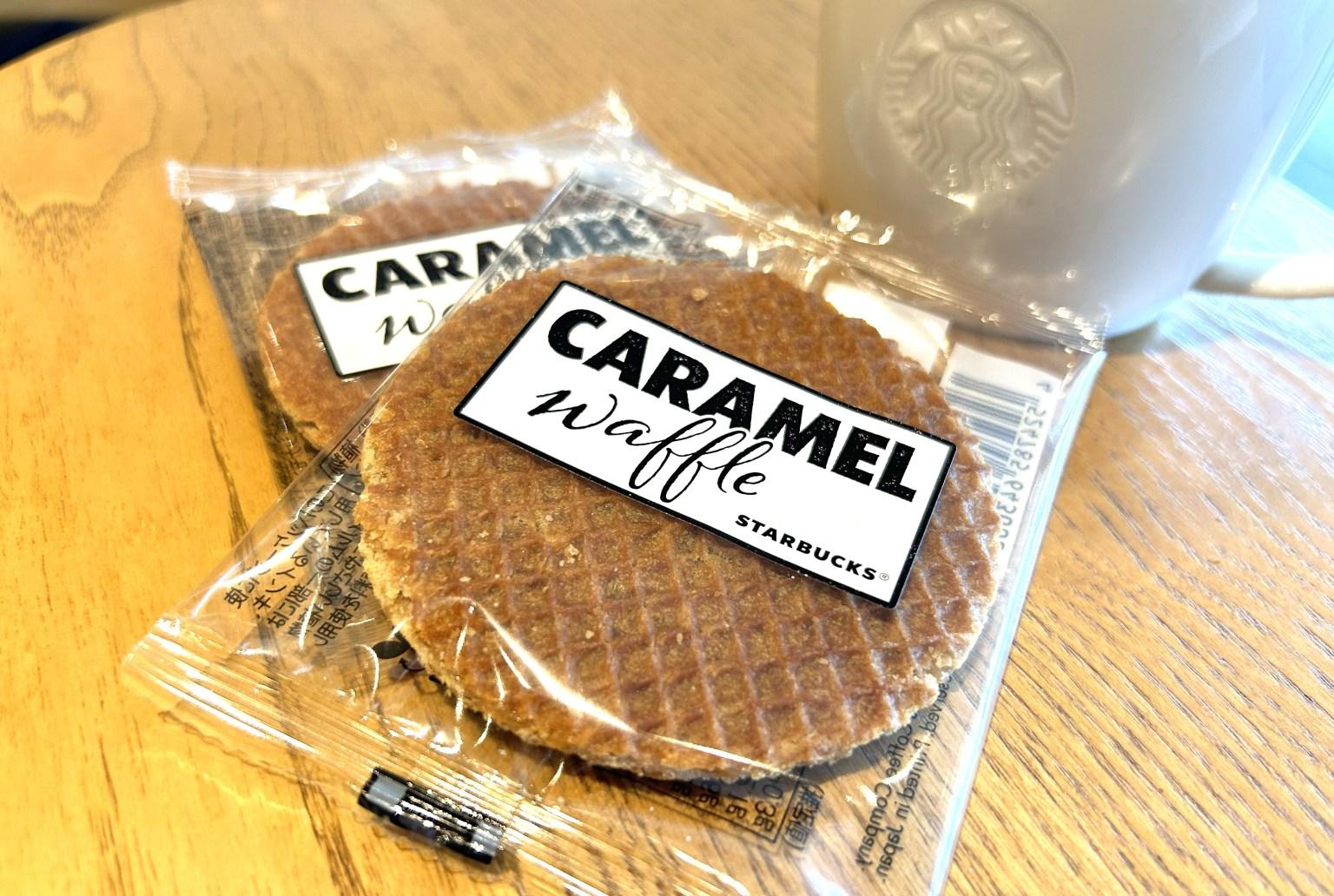 Starbucks Japan brings back the Caramel Waffle, but is it as good as it used to be?