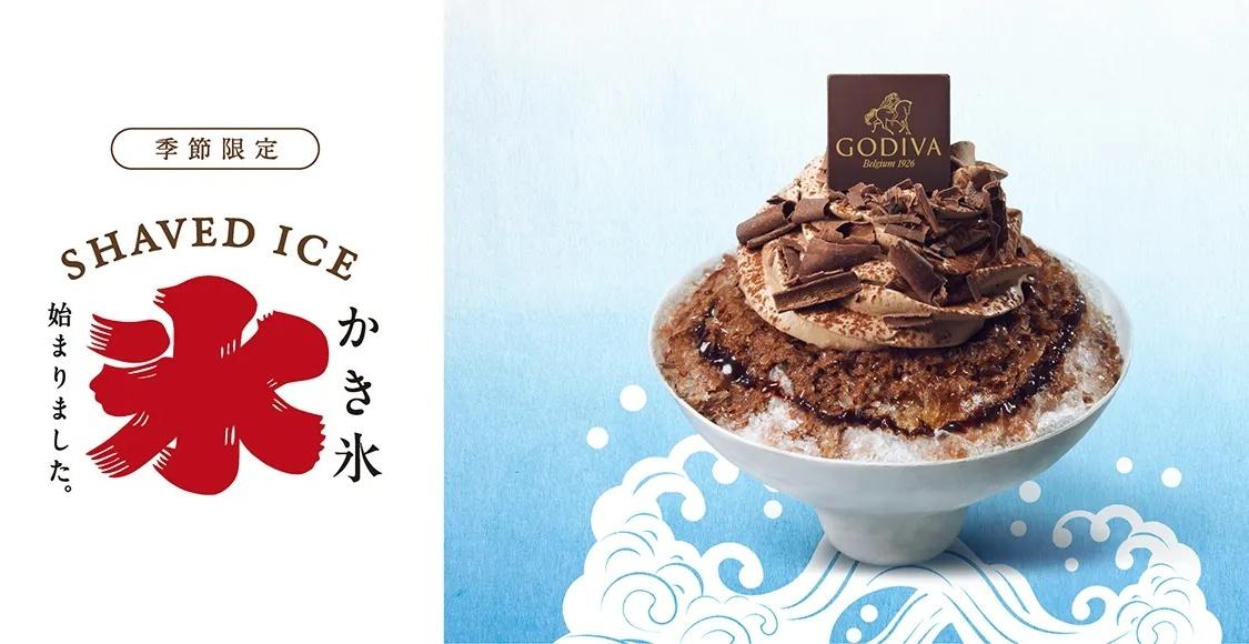 Godiva Japan gets into the shaved ice scene with two luxurious frozen desserts this summer
