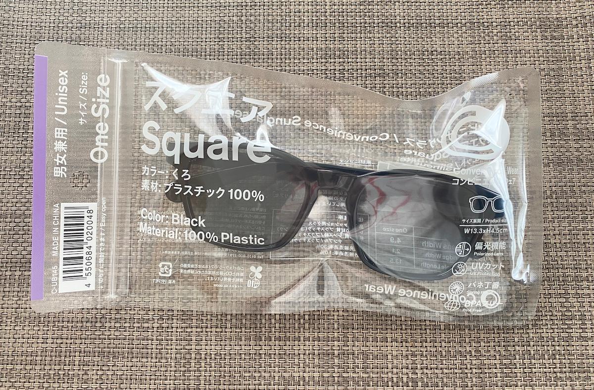 Japanese convenience store sunglasses just became our newest Convenience Wear obsession
