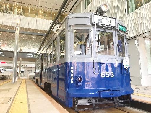 Ride a tram that survived the atomic bombing of Hiroshima on a new limited-time history tour