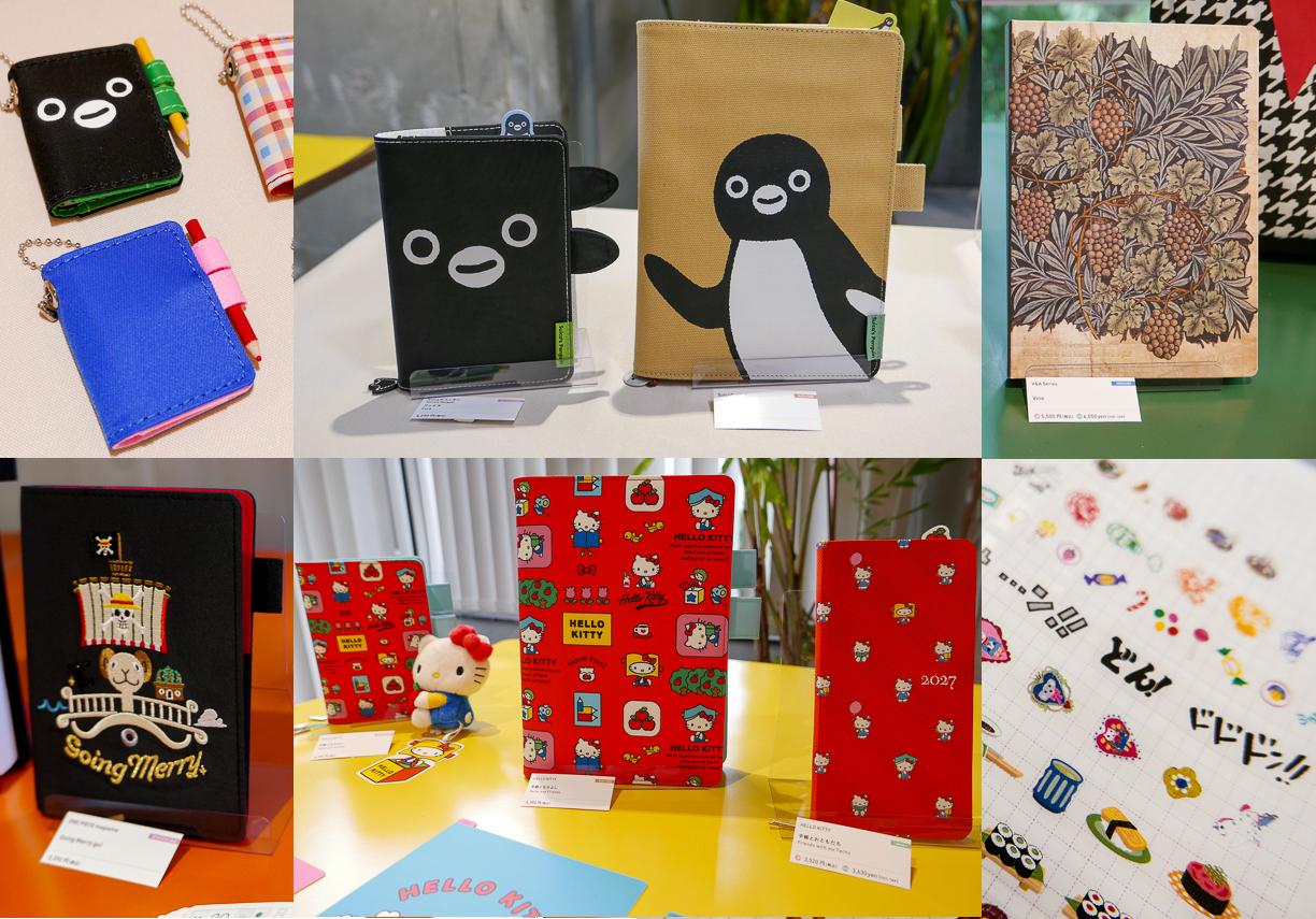 Hobonichi unveils new 2027 planners, diaries and stationery with One Piece, Suica Penguin, Hello Kitty and a must-buy Mini Techo
