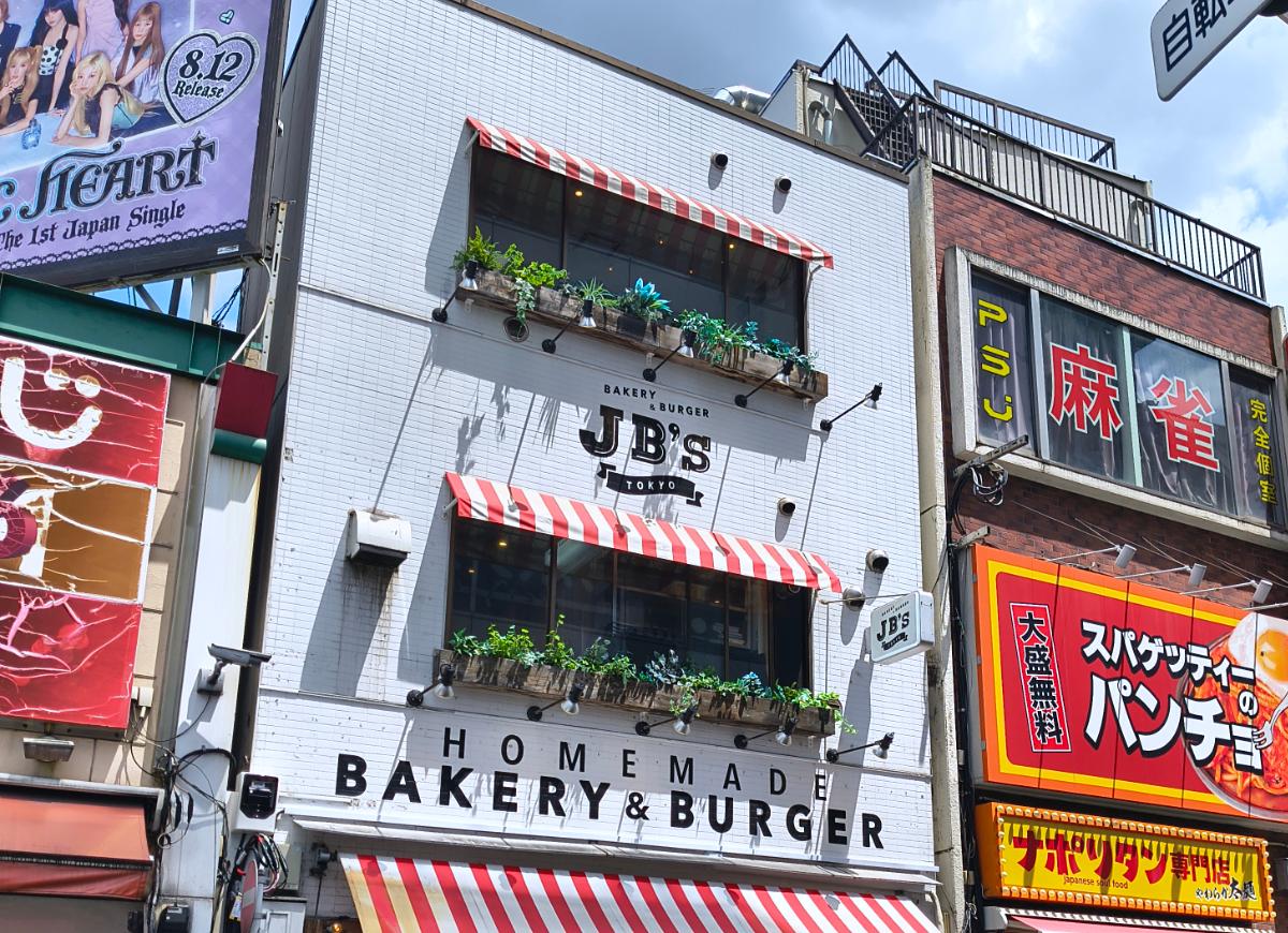 Best burger in Tokyo? JB’s serves up a cheap craft burger that not a lot of people know about