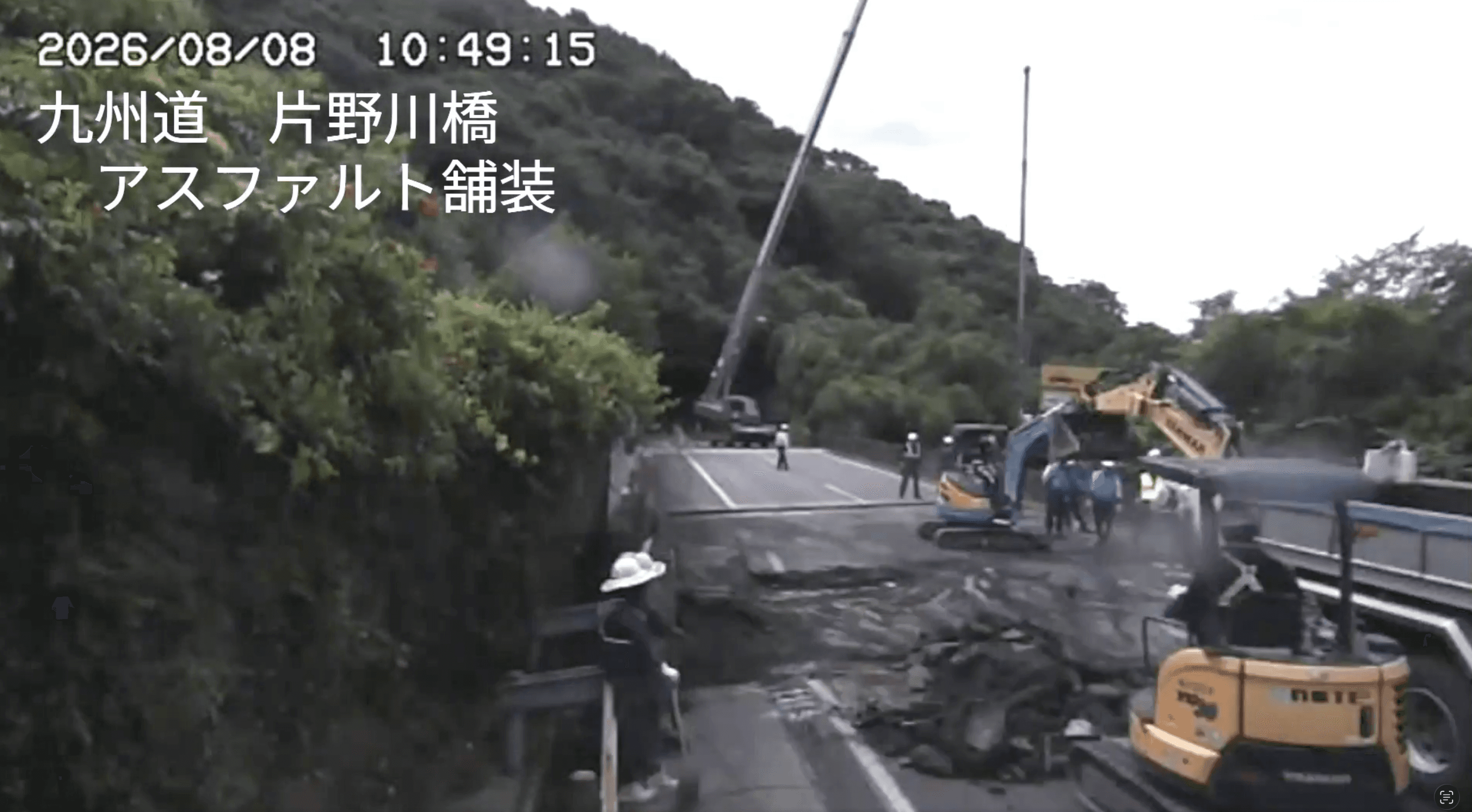 Time-lapse footage shows just how fast rebuilding in Kumamoto can go