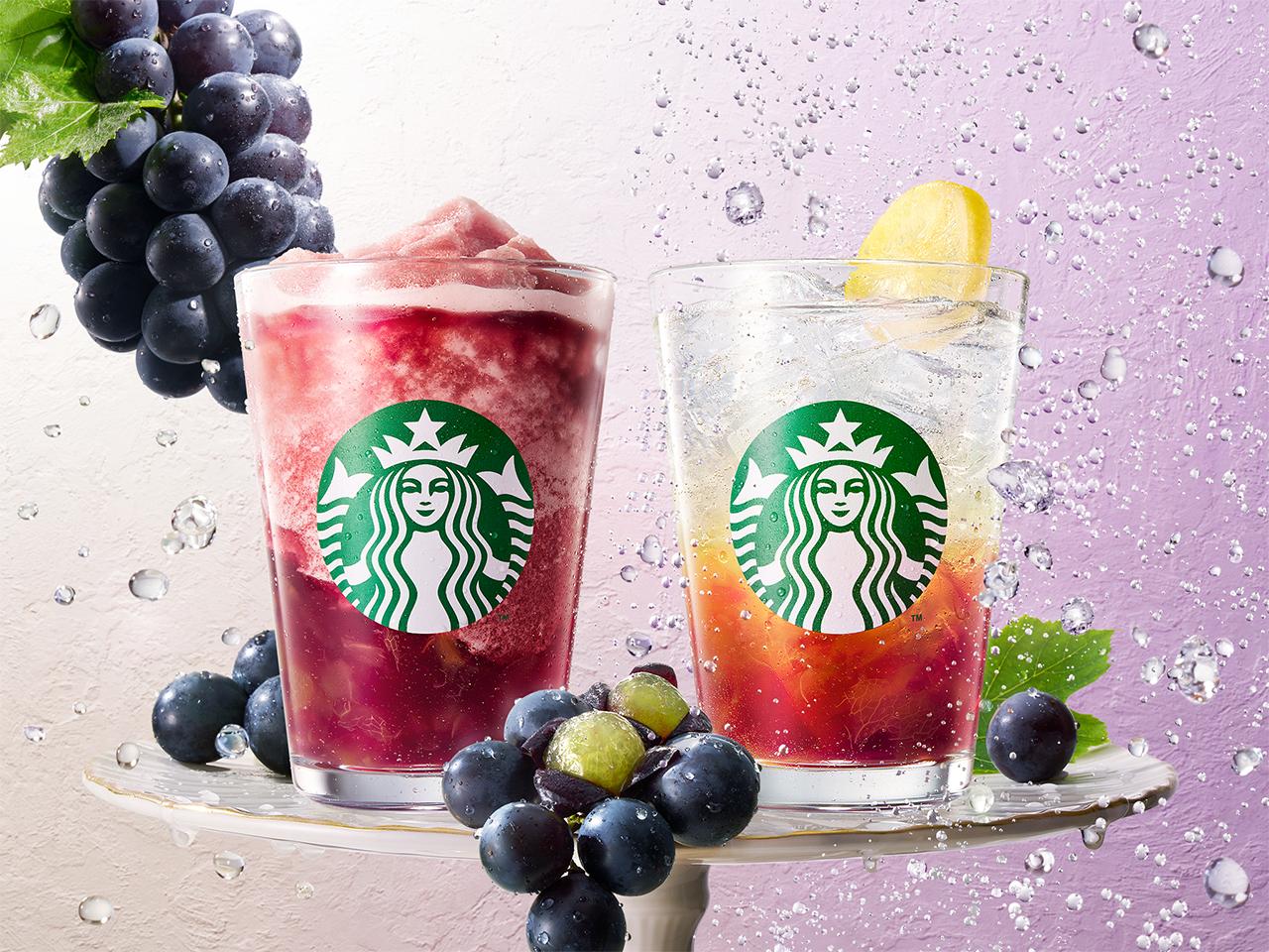 Starbucks Japan unveils new Kyoho grape drinks for a taste that’s quintessentially Japanese