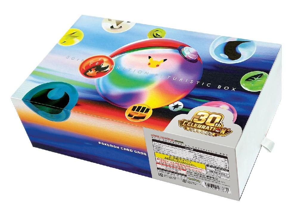 Pokémon Center Online designates first Pokémon items that will require Japanese ID card to buy