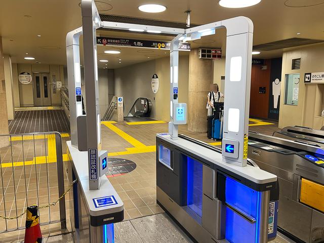 Japan now has facial-recognition ticket gates, but why aren’t people using them?