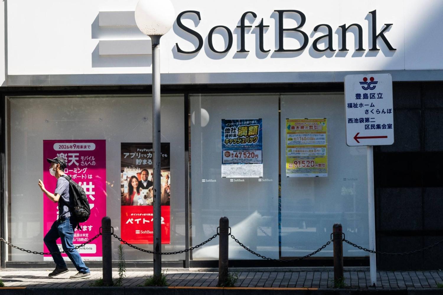 SoftBank beats profit expectations as chip bets compensate for muted AI gains