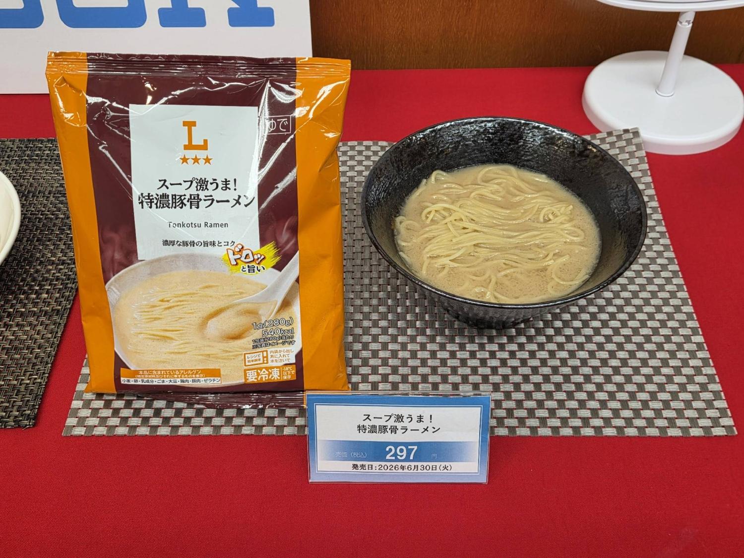 No-frills noodles gaining popularity in Japan amid rising prices